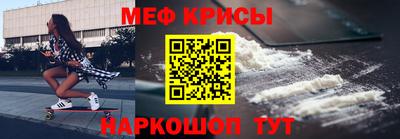 mix Кумертау