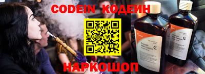 таблы Кунгур