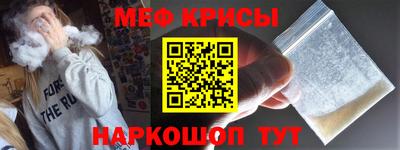 mdpv Ливны