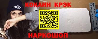 mix Кумертау