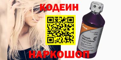 mix Кумертау