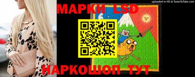 mdpv Ливны