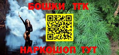 mdpv Ливны