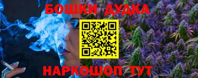 марки lsd Ликино-Дулёво