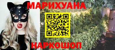 таблы Кунгур