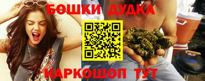 марки lsd Ликино-Дулёво