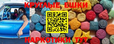 mix Кумертау