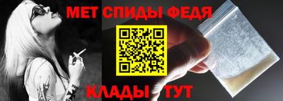 таблы Кунгур