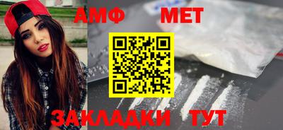 марки lsd Ликино-Дулёво