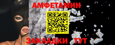 крисы Кулебаки