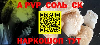 mix Кумертау