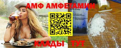 mix Кумертау
