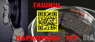 mix Кумертау