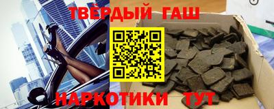 mdpv Ливны