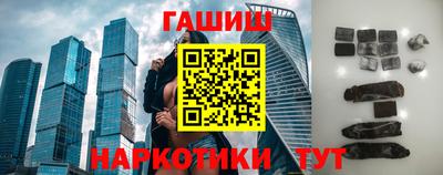 стаф Лесосибирск