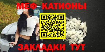 стаф Лесосибирск