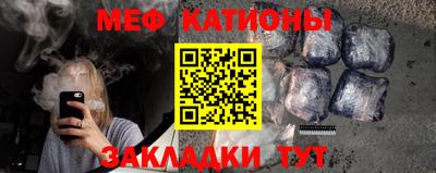 крисы Кулебаки
