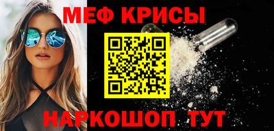 mix Кумертау