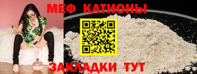 стаф Лесосибирск