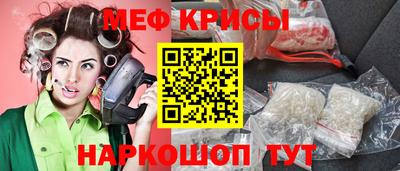 стаф Лесосибирск