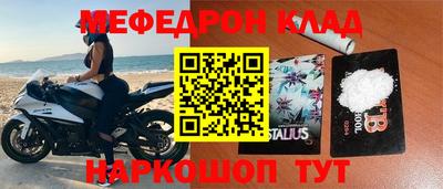 крисы Кулебаки