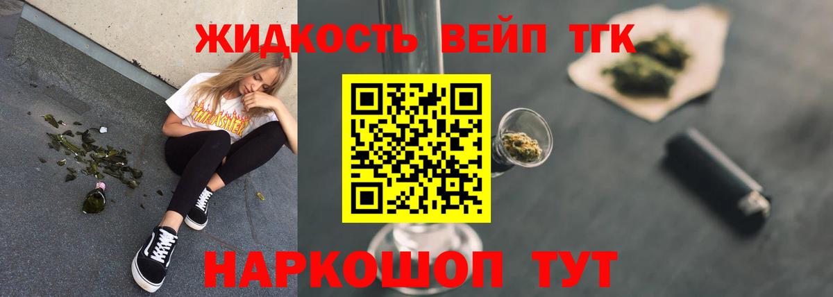 Галлюциногенные грибы Калуга